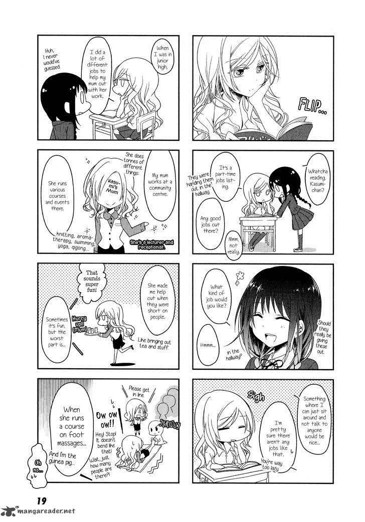 Futaribeya Chapter 2 page 3