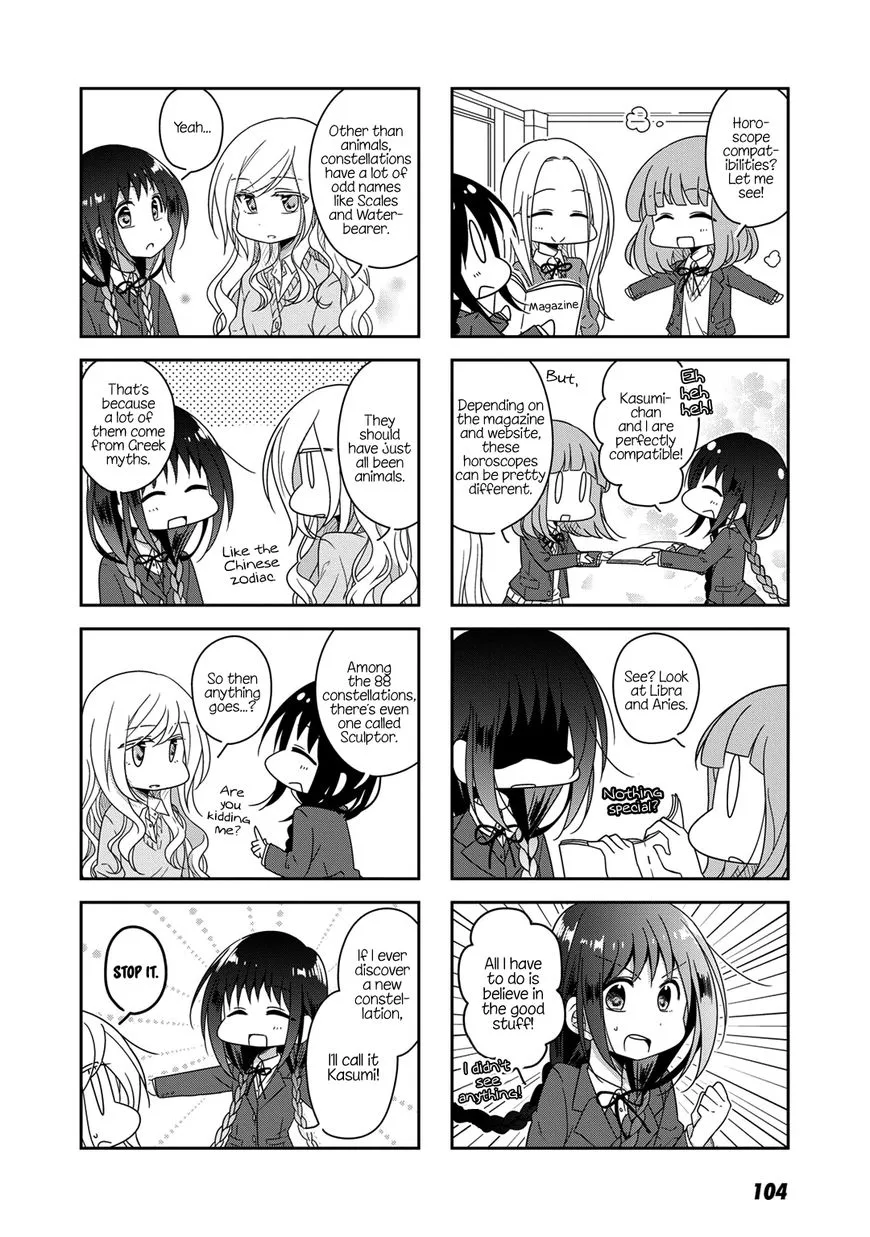 Futaribeya Chapter 20 page 4