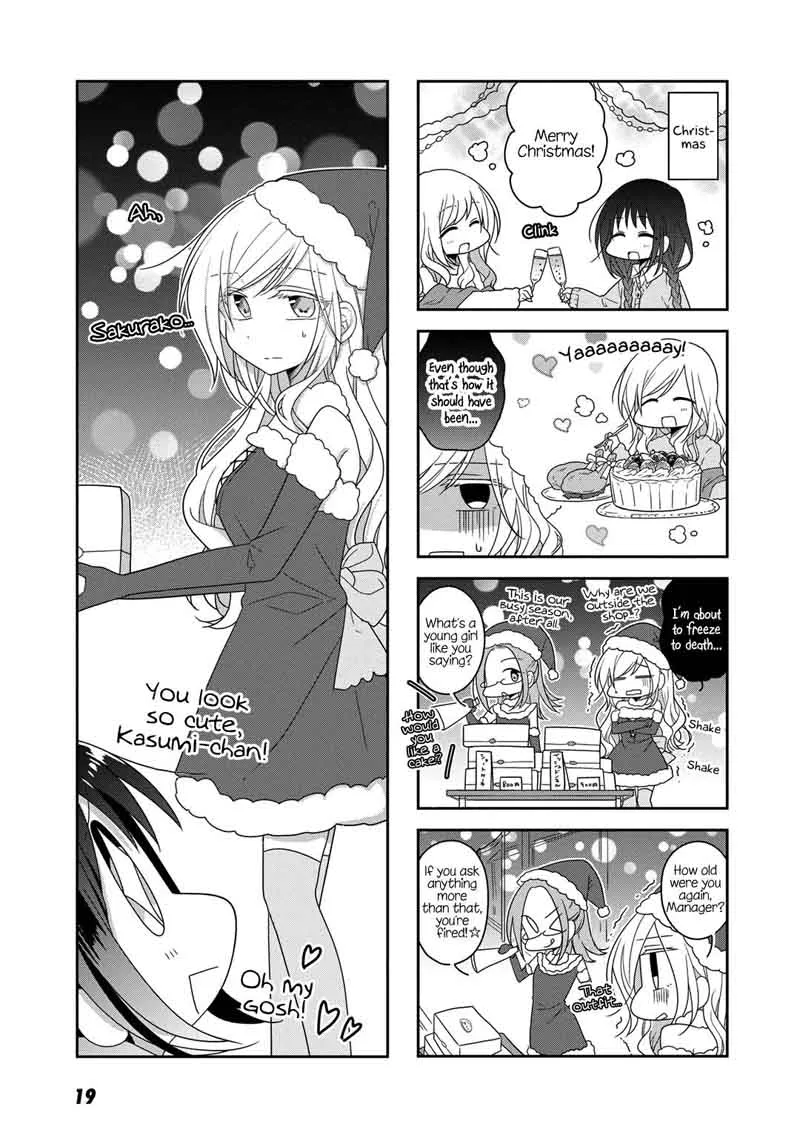Futaribeya Chapter 24 page 5