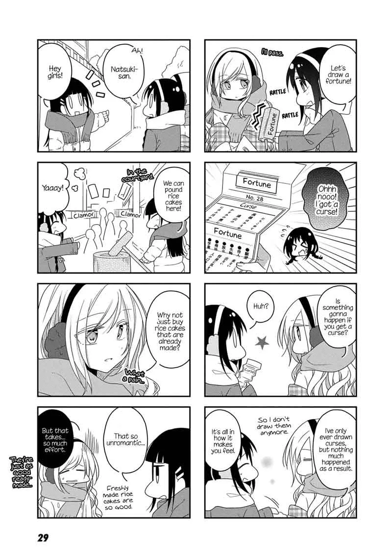 Futaribeya Chapter 25 page 3