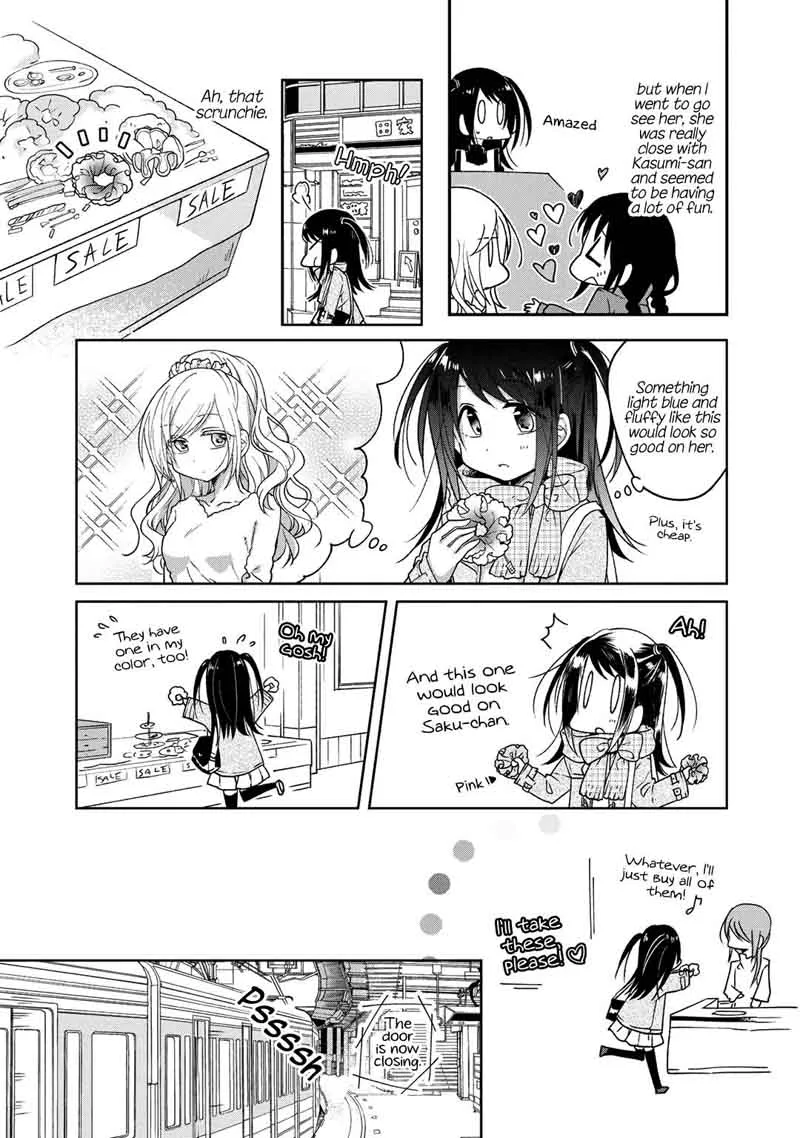 Futaribeya Chapter 26 page 18