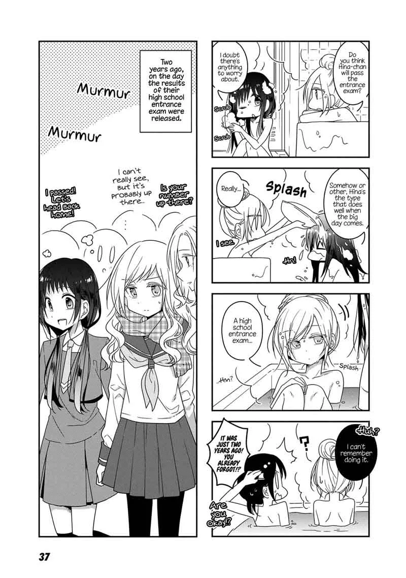 Futaribeya Chapter 26 page 5