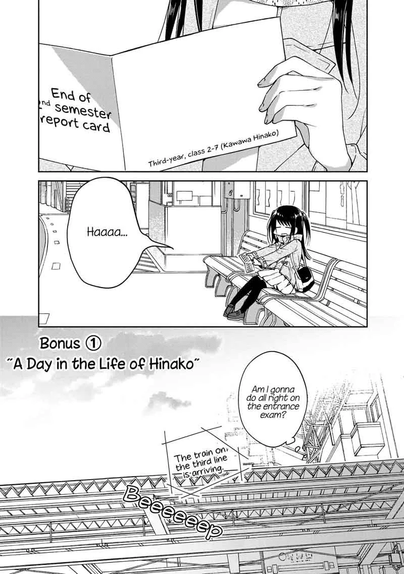 Futaribeya Chapter 26 page 12