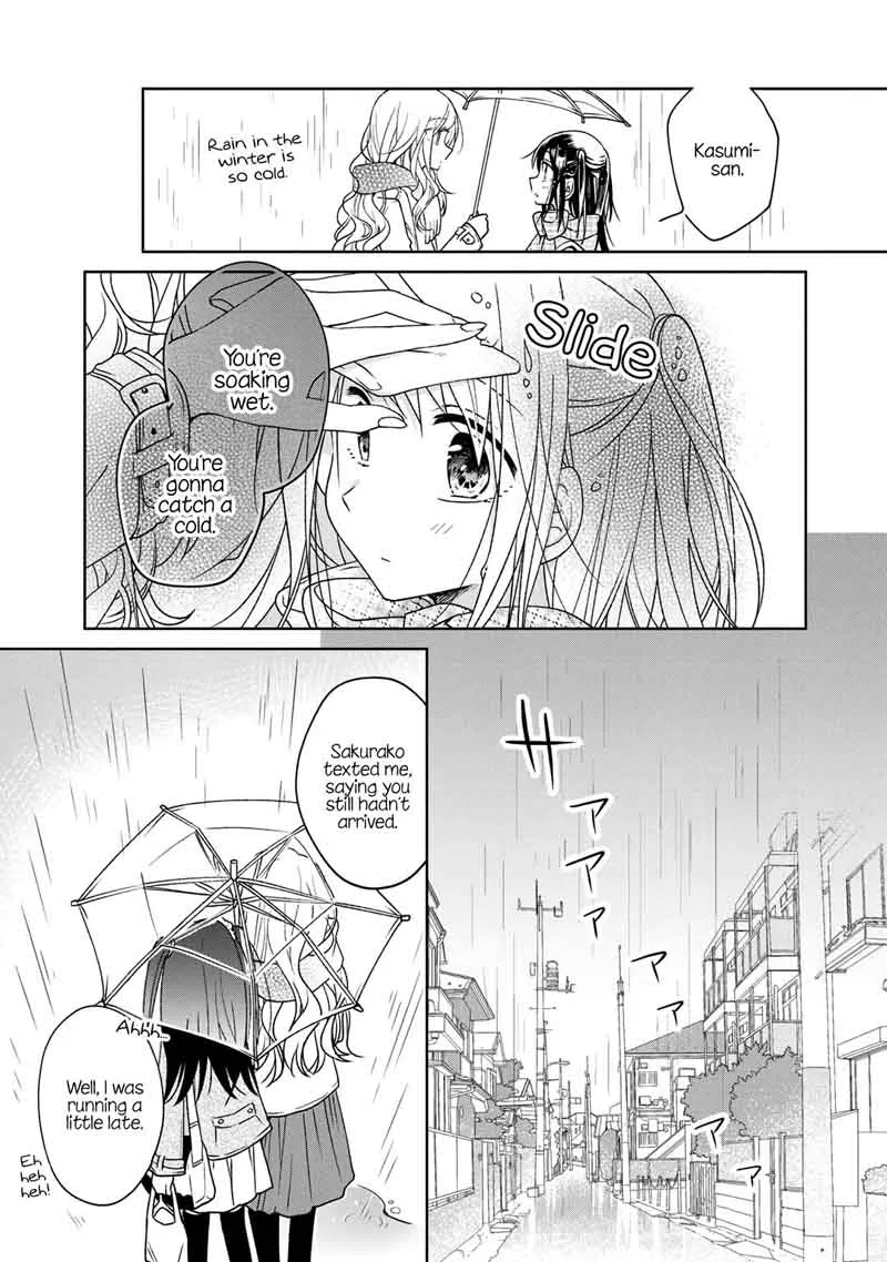 Futaribeya Chapter 26 page 24