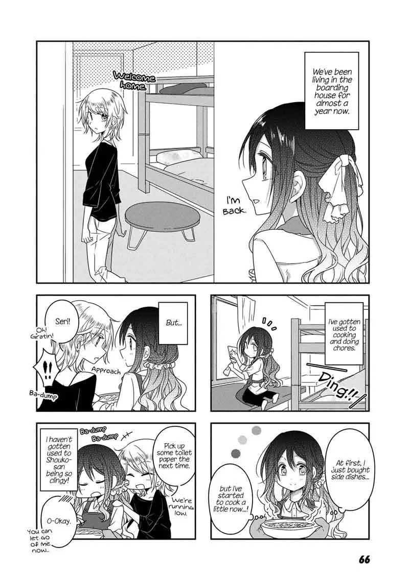 Futaribeya Chapter 27 page 6