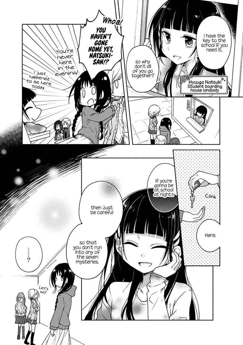 Futaribeya Chapter 27 page 13