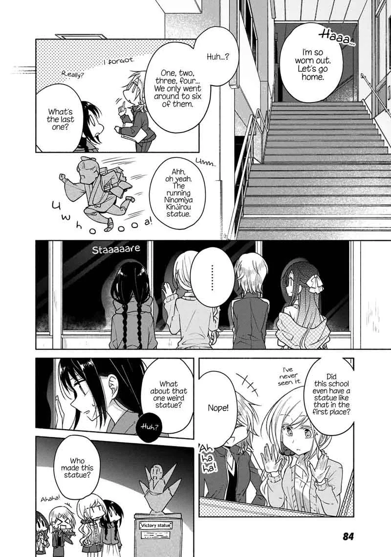 Futaribeya Chapter 27 page 23