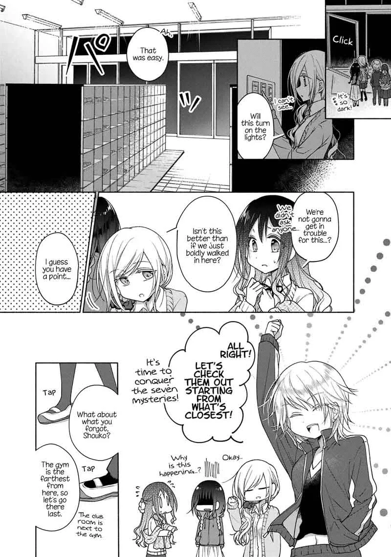 Futaribeya Chapter 27 page 15