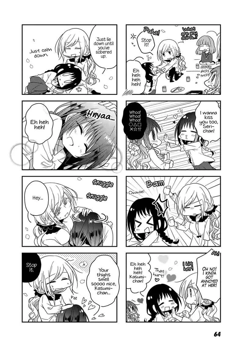 Futaribeya Chapter 27 page 4
