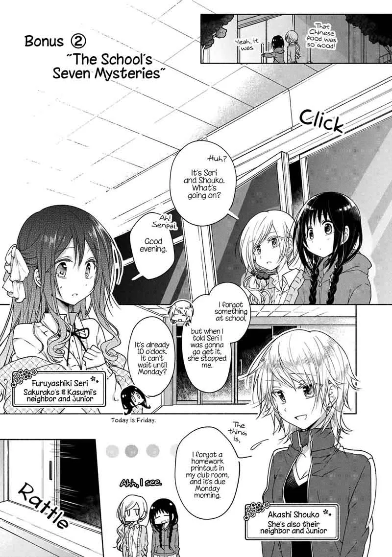 Futaribeya Chapter 27 page 12