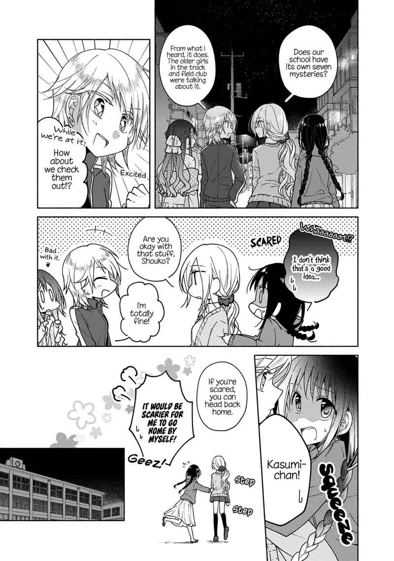 Futaribeya Chapter 27 page 14