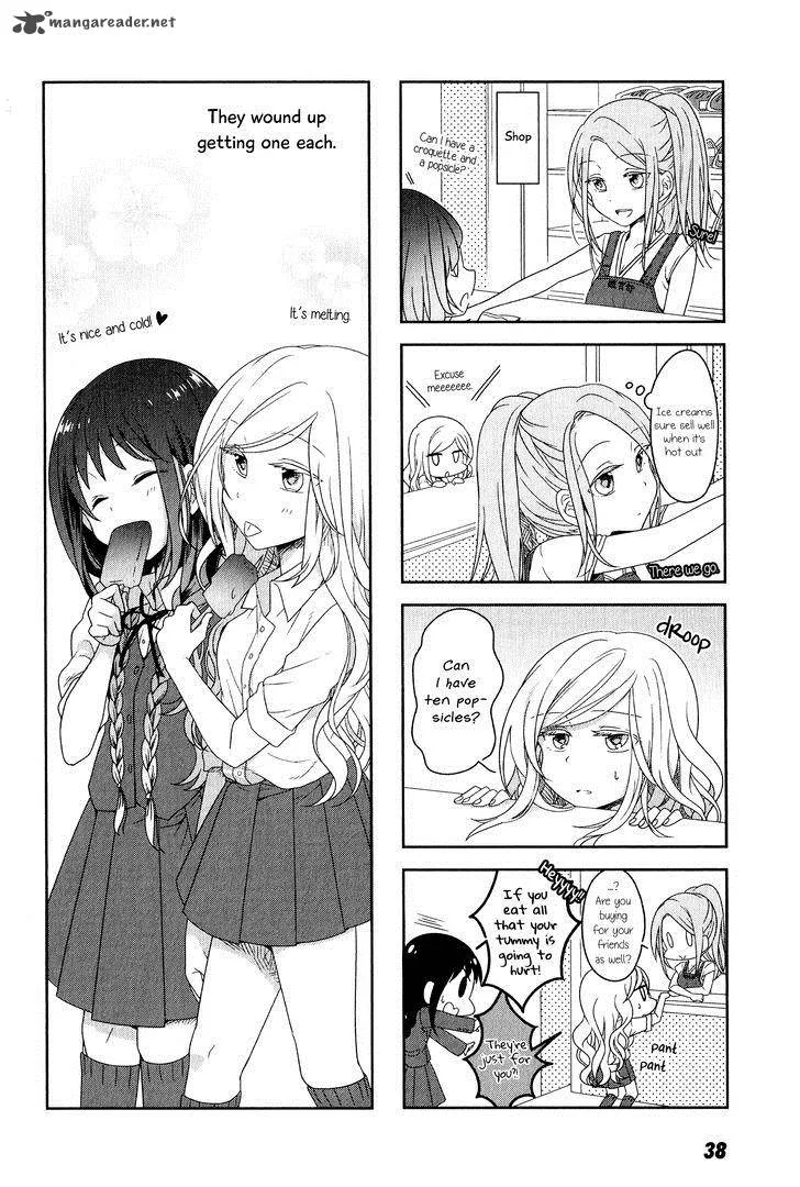Futaribeya Chapter 3 page 10