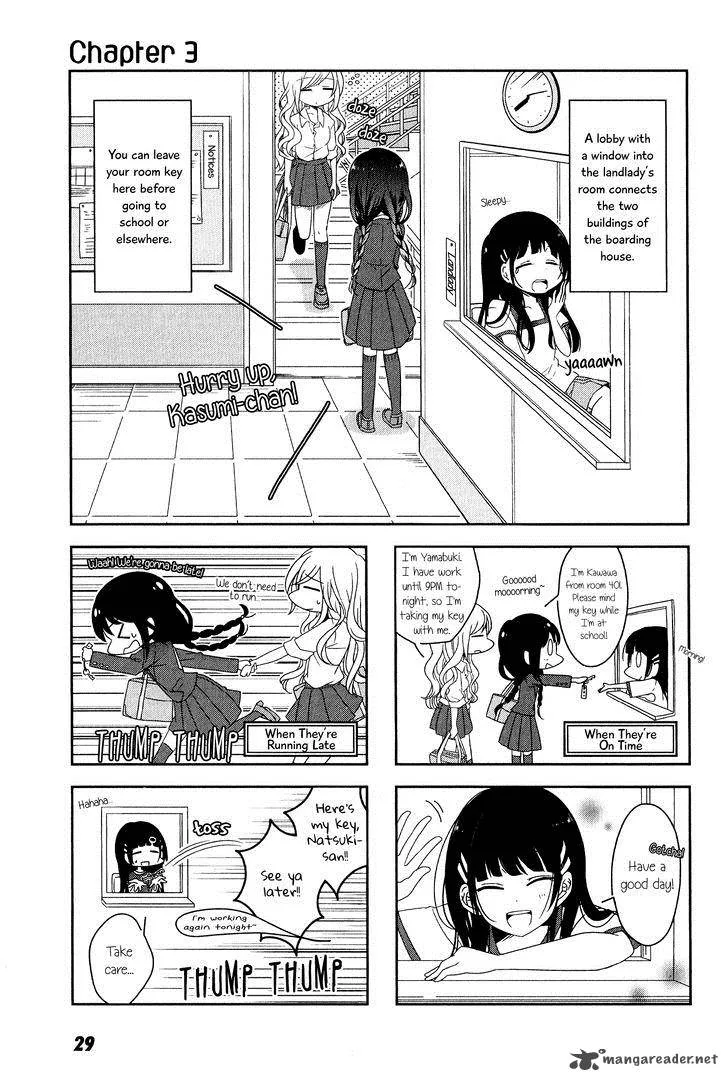 Futaribeya Chapter 3 page 1