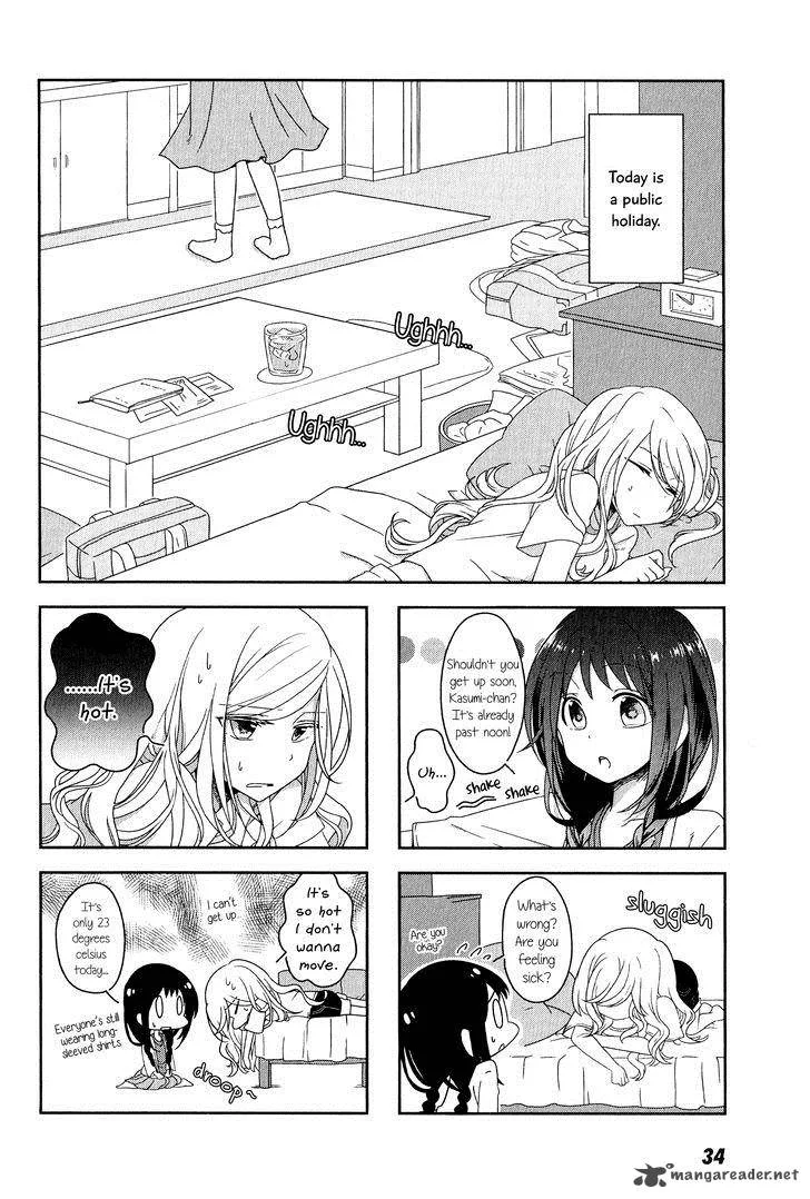 Futaribeya Chapter 3 page 6