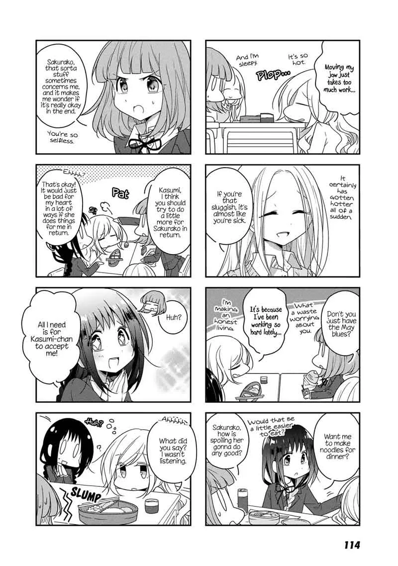 Futaribeya Chapter 30 page 2