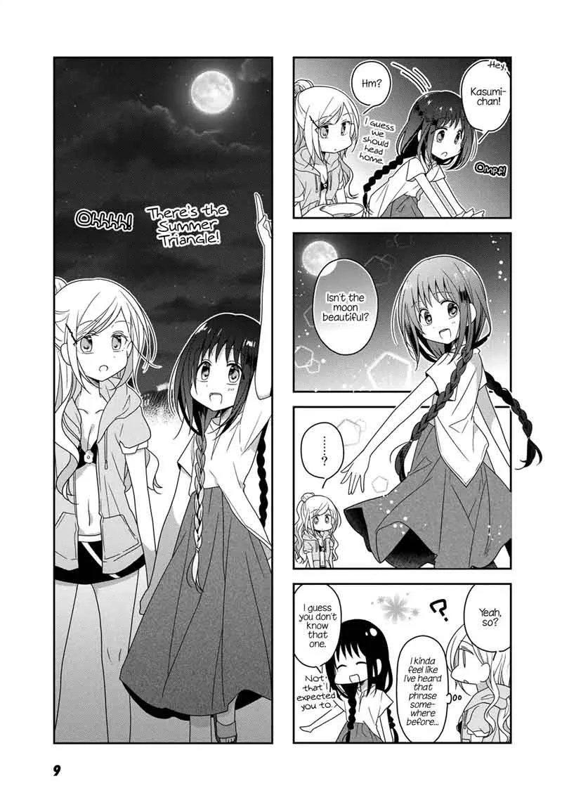 Futaribeya Chapter 32 page 9