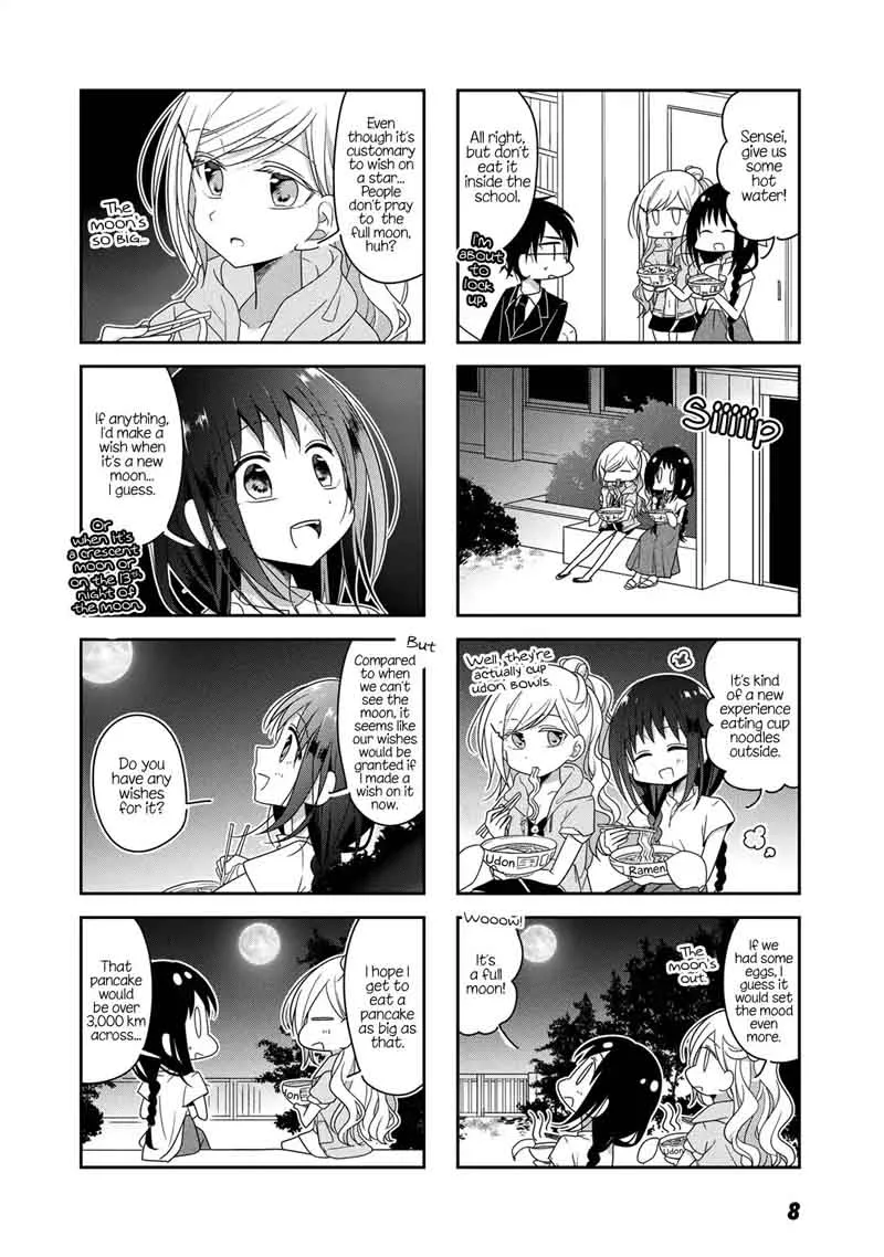 Futaribeya Chapter 32 page 8