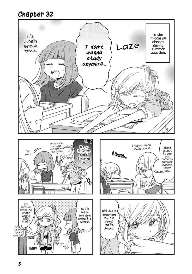 Futaribeya Chapter 32 page 5