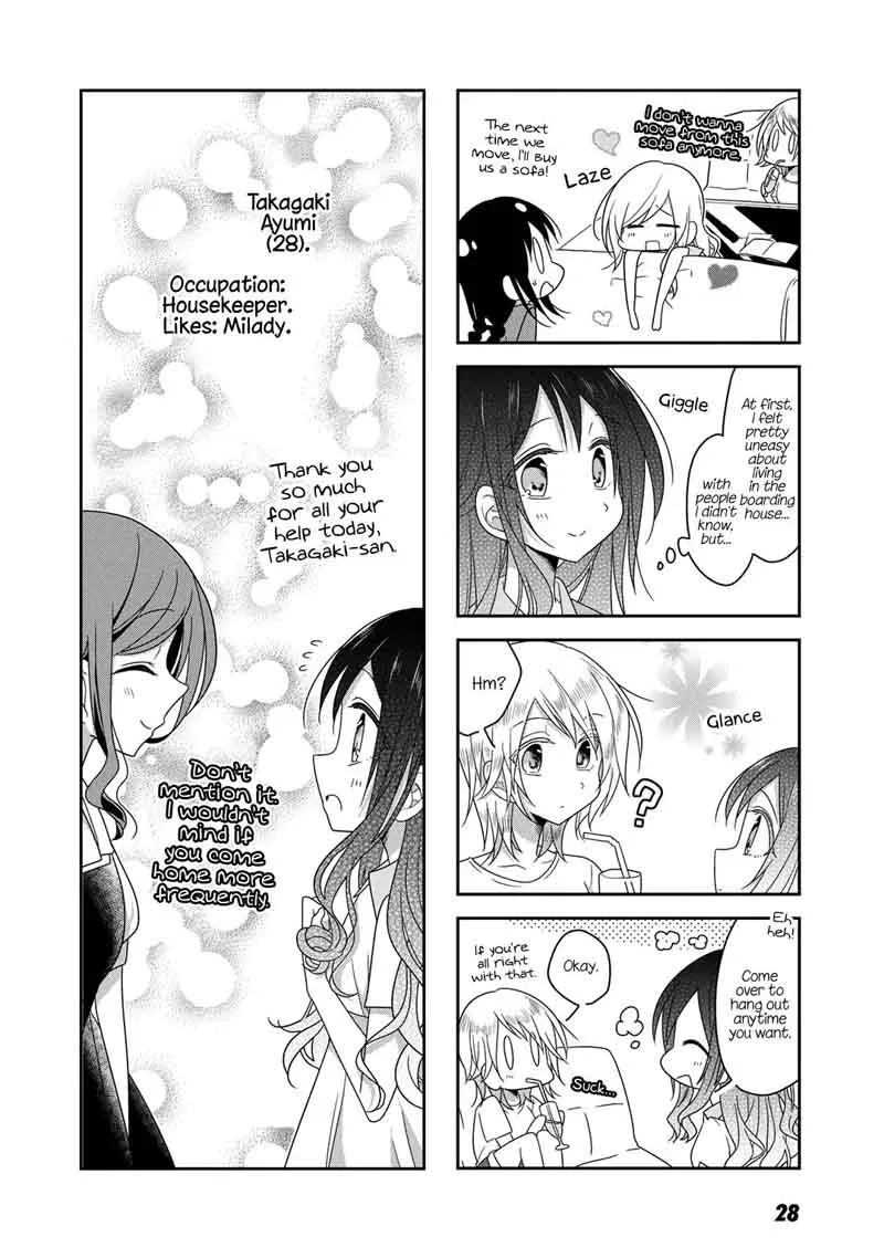 Futaribeya Chapter 33 page 10