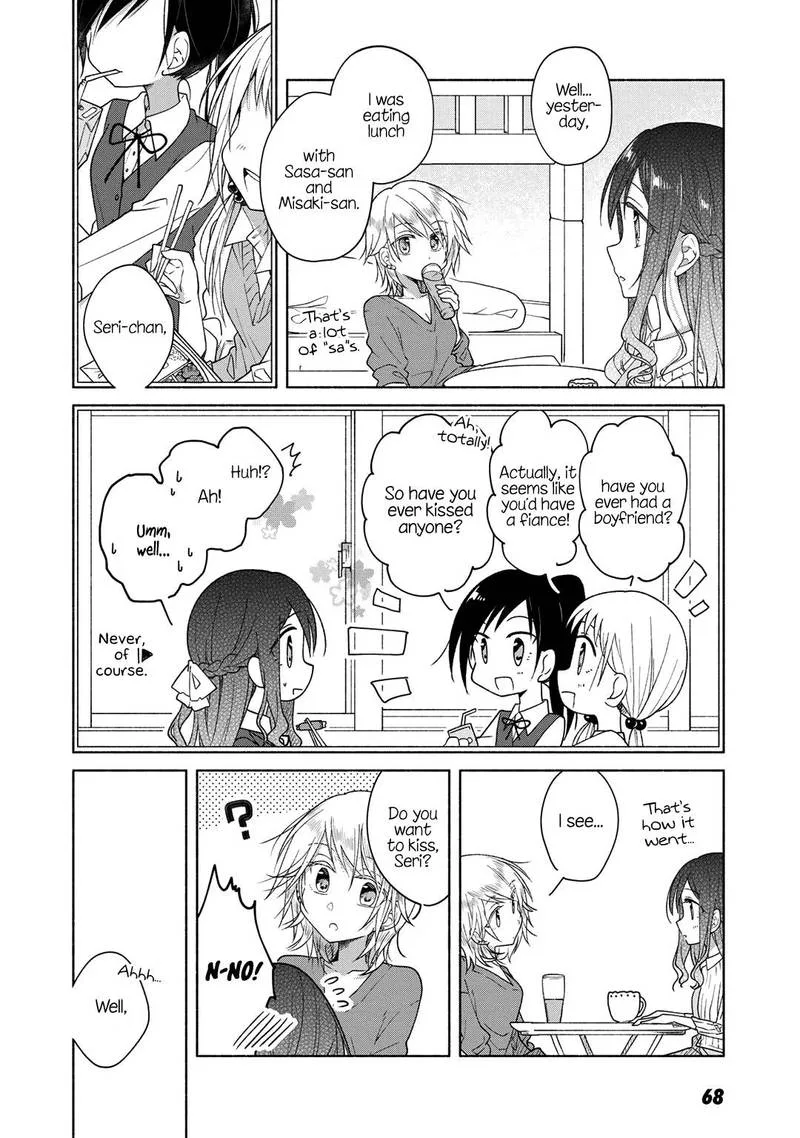 Futaribeya Chapter 36 page 13