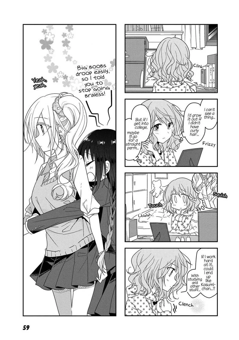 Futaribeya Chapter 36 page 5