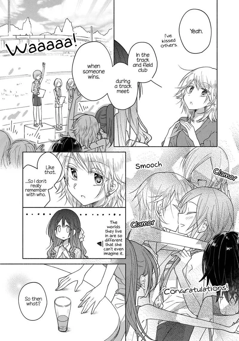 Futaribeya Chapter 36 page 14