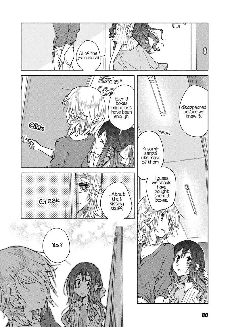 Futaribeya Chapter 36 page 25