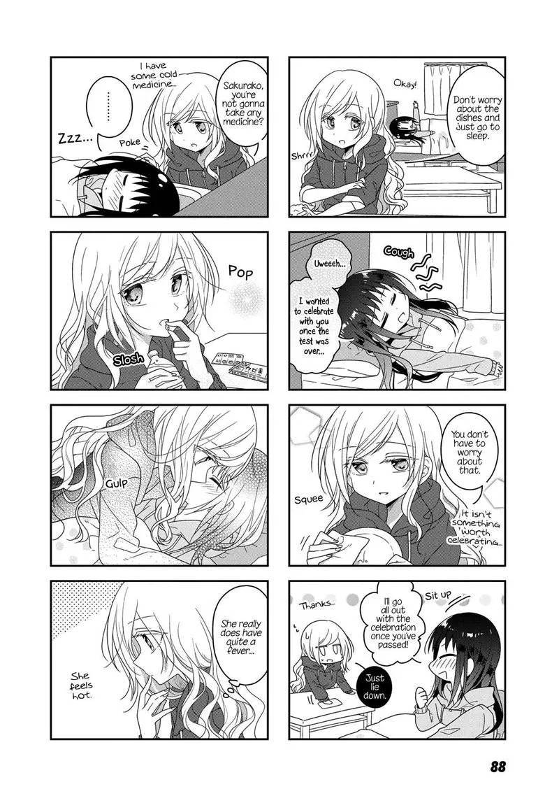 Futaribeya Chapter 37 page 4