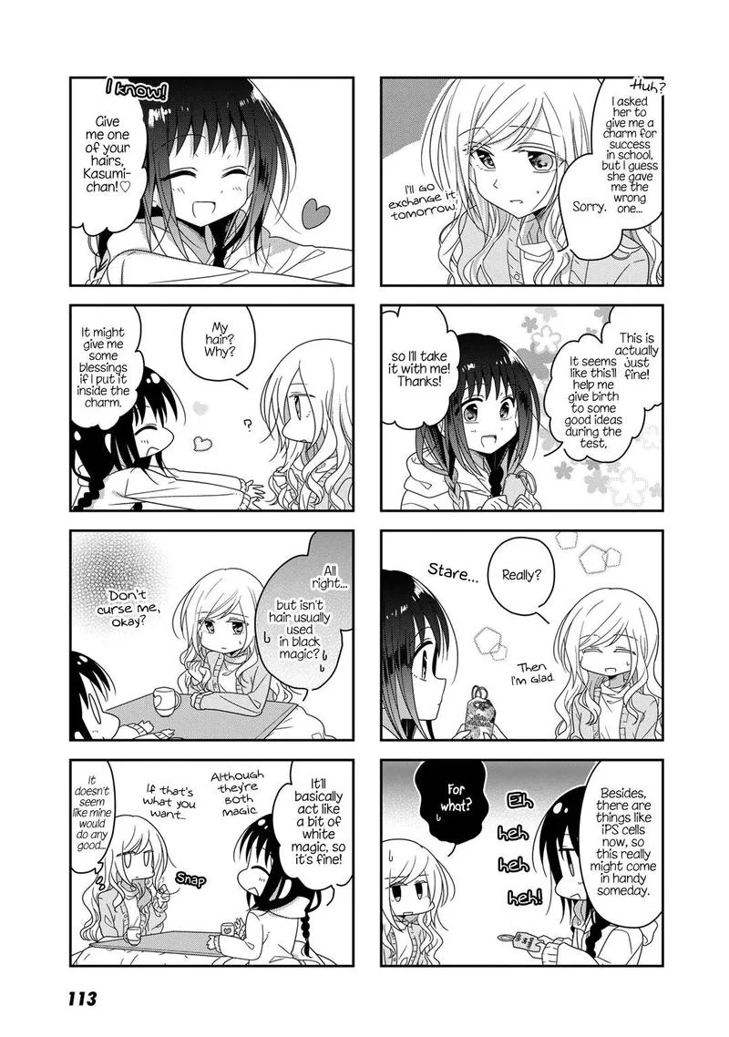 Futaribeya Chapter 39 page 3
