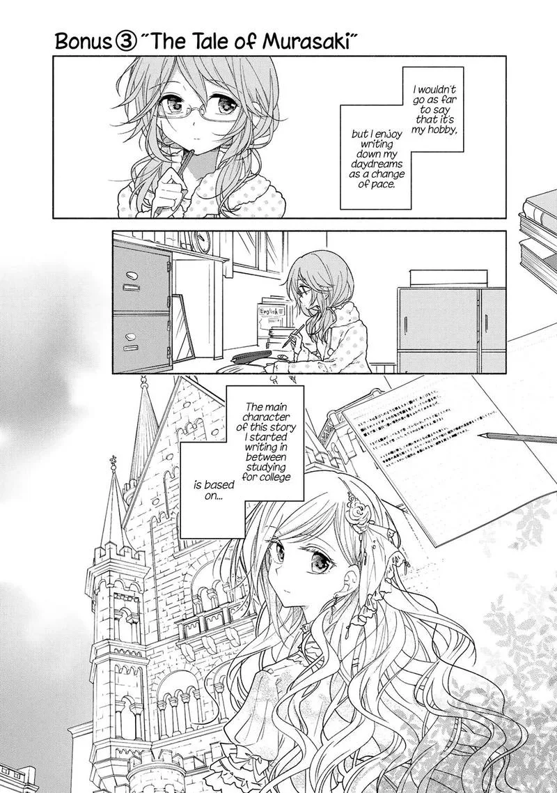 Futaribeya Chapter 39 page 7