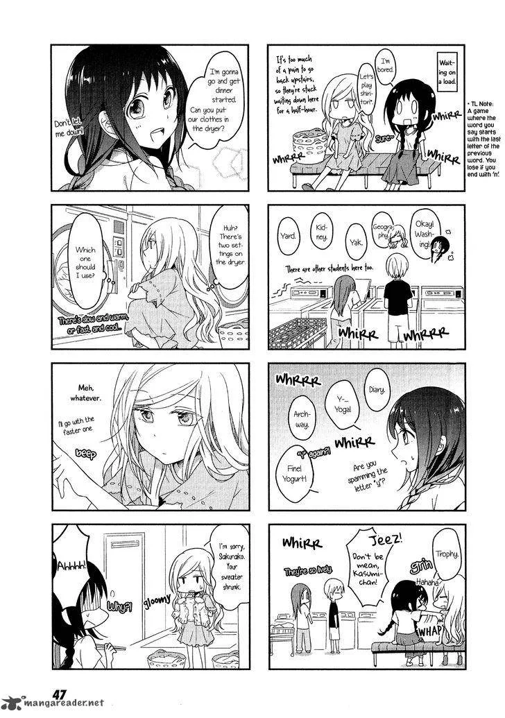 Futaribeya Chapter 4 page 7