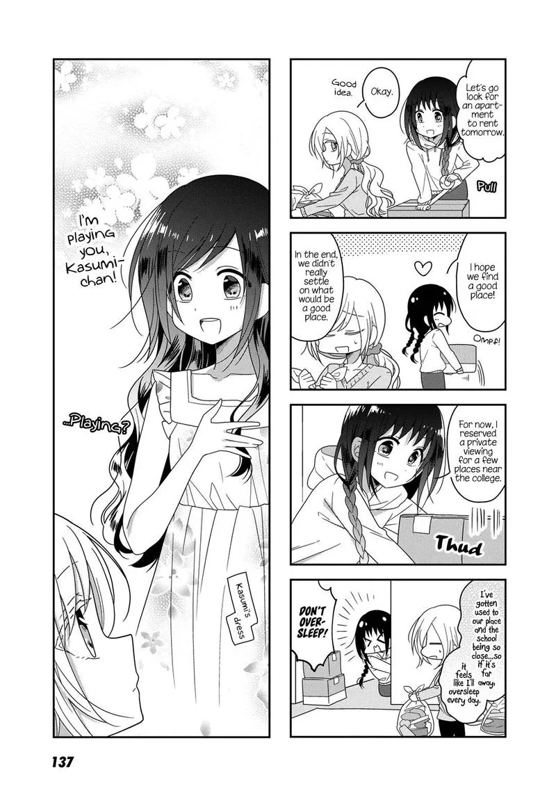 Futaribeya Chapter 40 page 5