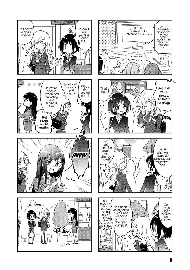 Futaribeya Chapter 41 page 2