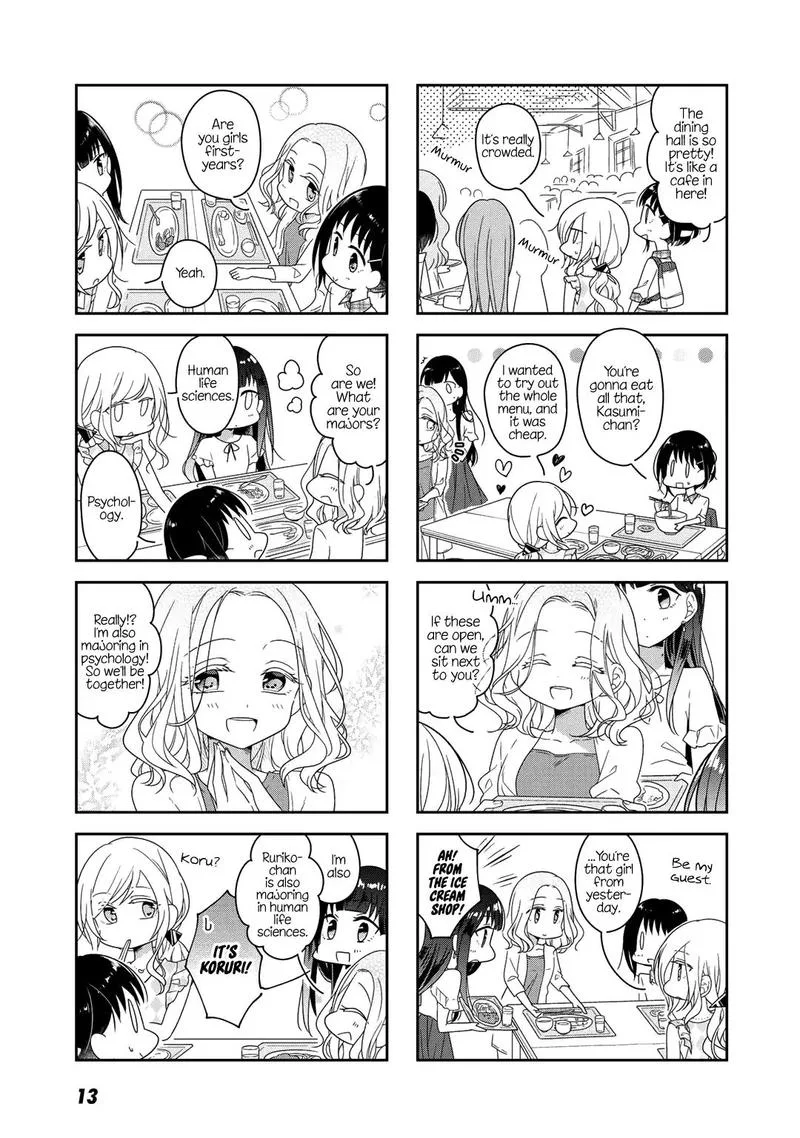 Futaribeya Chapter 41 page 7
