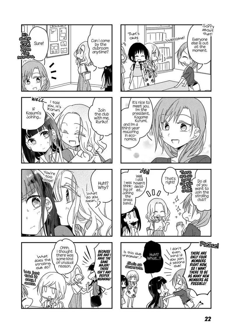Futaribeya Chapter 42 page 4