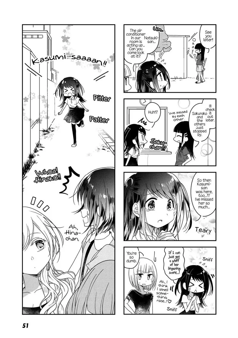 Futaribeya Chapter 43 page 5