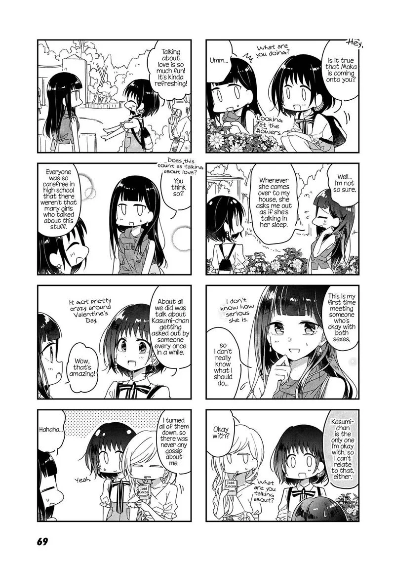 Futaribeya Chapter 44 page 9