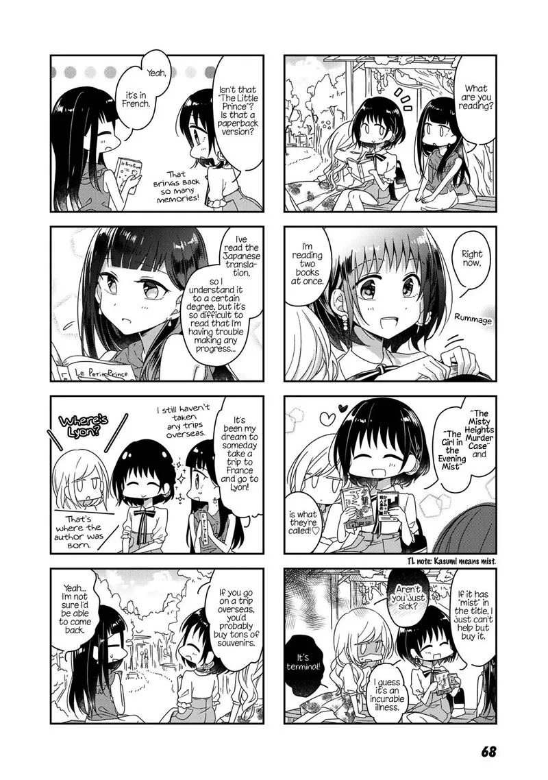 Futaribeya Chapter 44 page 8