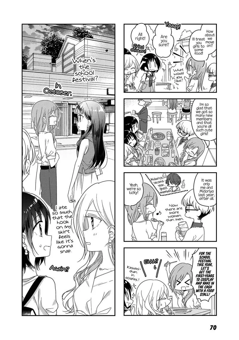 Futaribeya Chapter 44 page 10