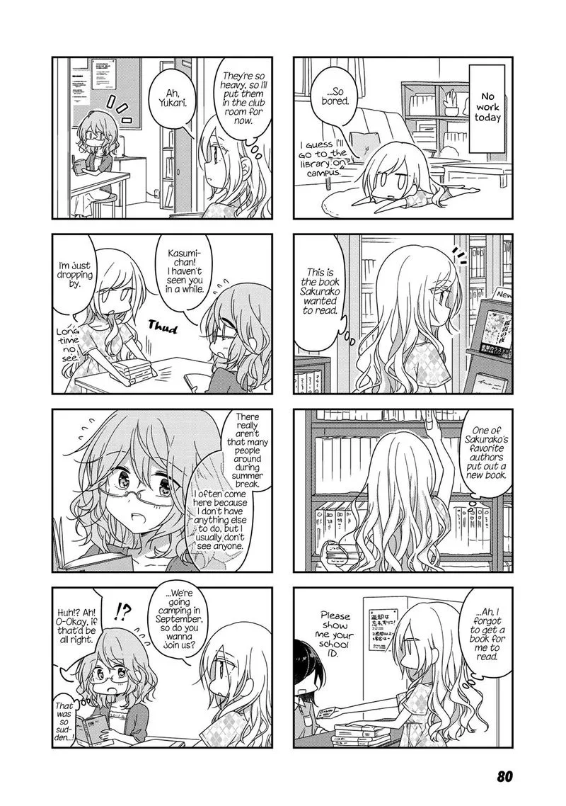 Futaribeya Chapter 45 page 8