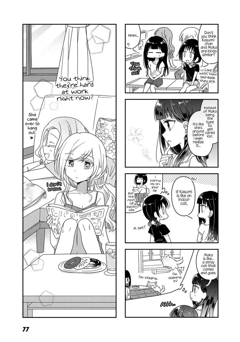 Futaribeya Chapter 45 page 5