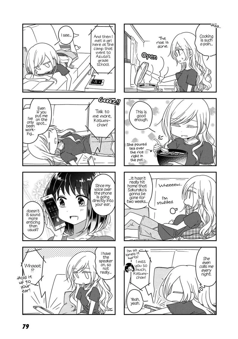 Futaribeya Chapter 45 page 7