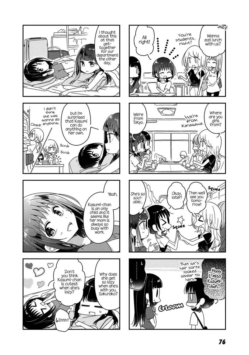 Futaribeya Chapter 45 page 4