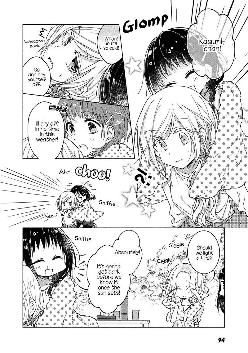 Futaribeya Chapter 45 page 21