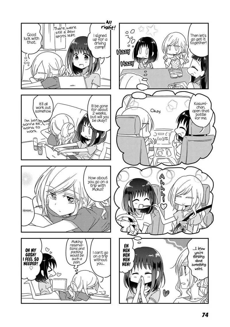 Futaribeya Chapter 45 page 2