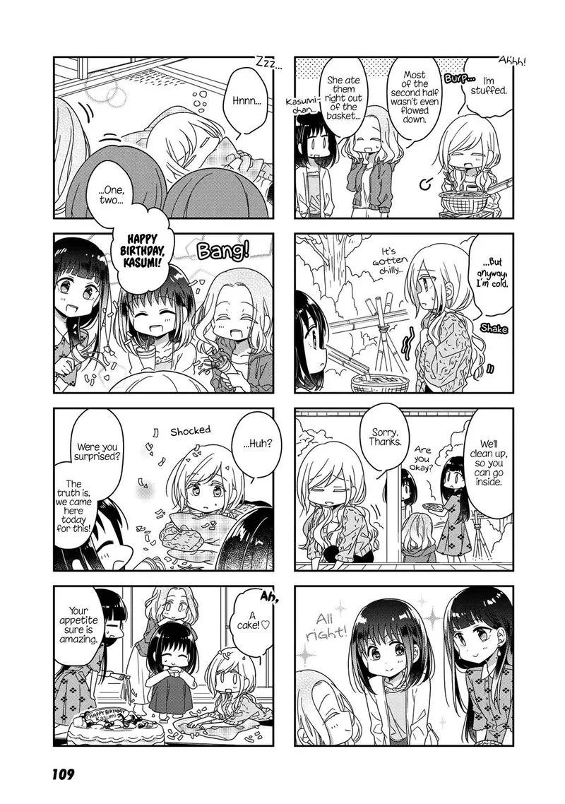 Futaribeya Chapter 46 page 9