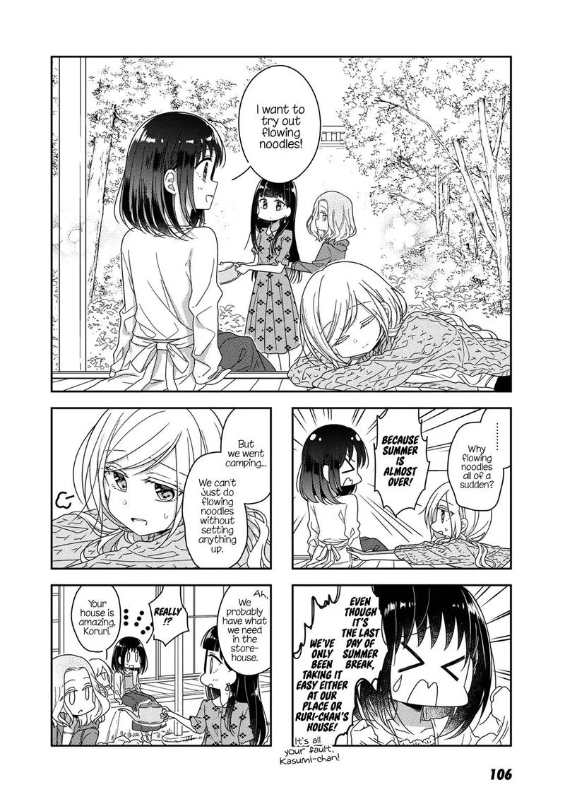 Futaribeya Chapter 46 page 6