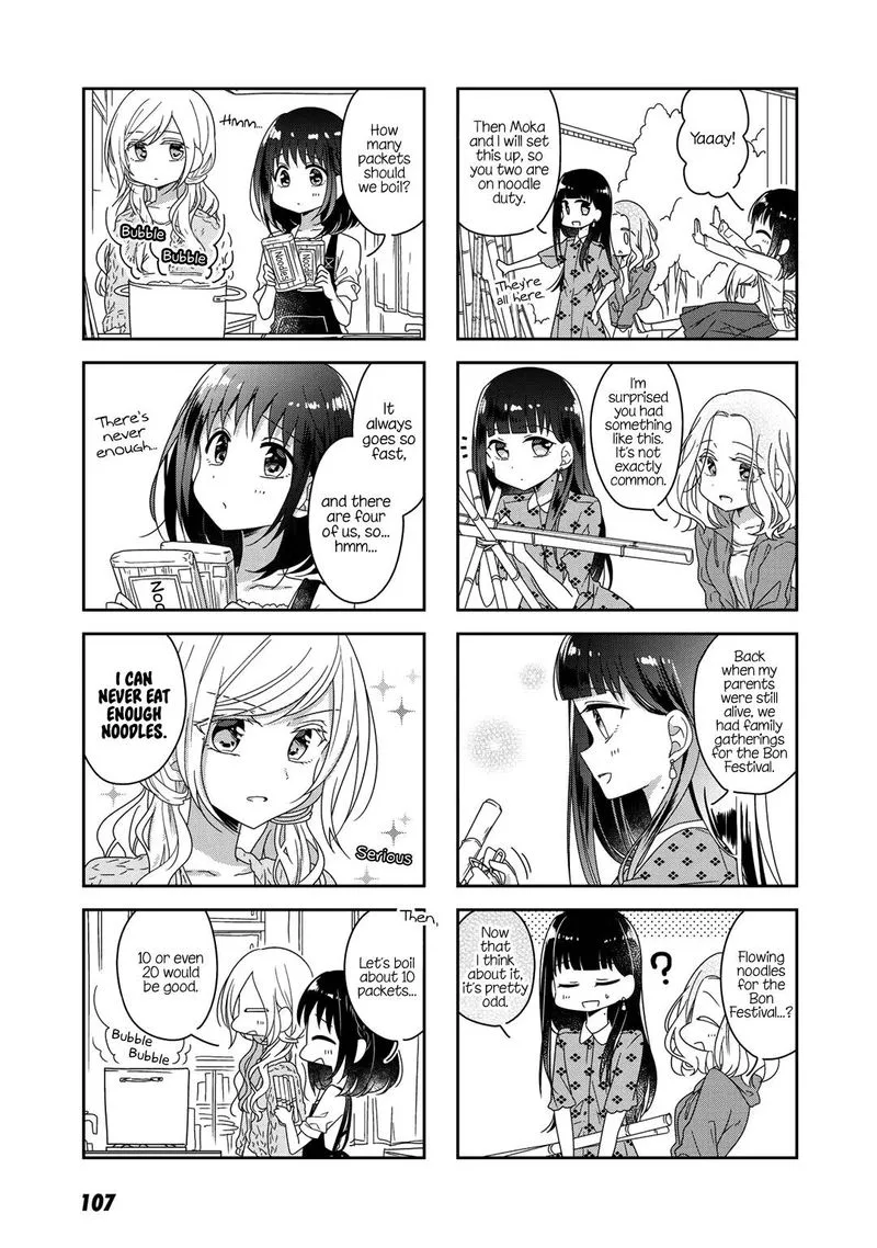 Futaribeya Chapter 46 page 7