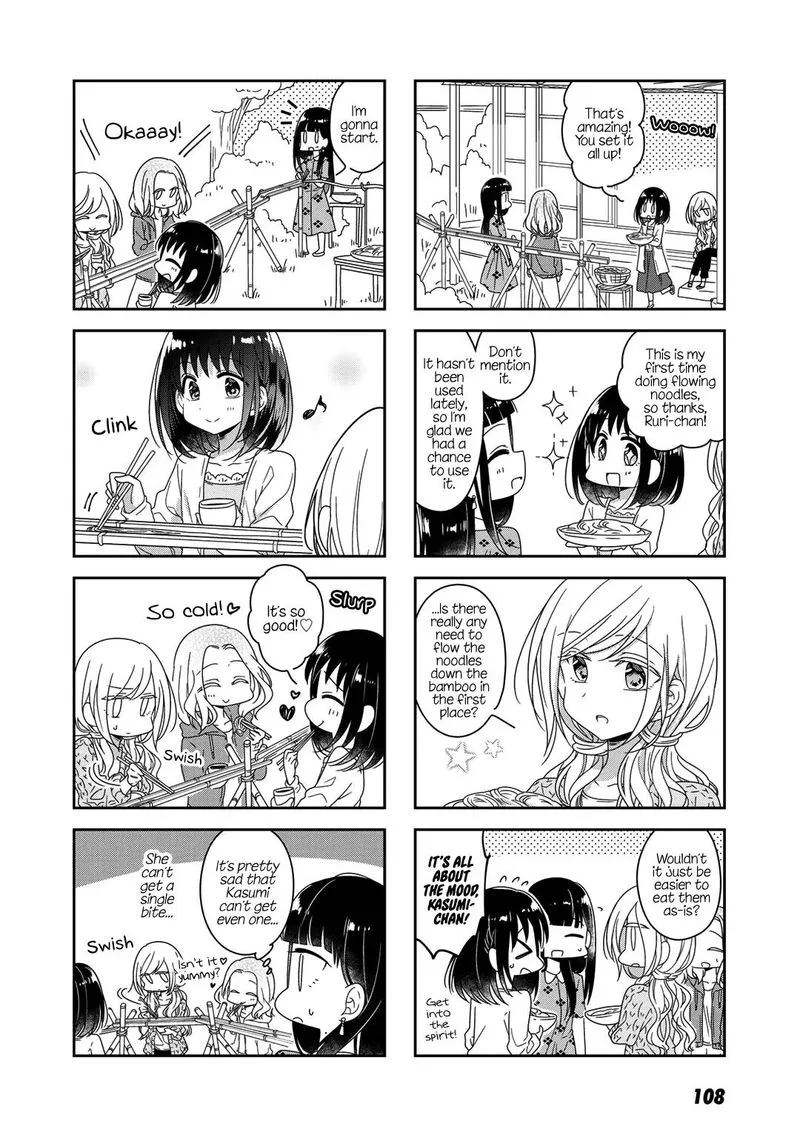 Futaribeya Chapter 46 page 8