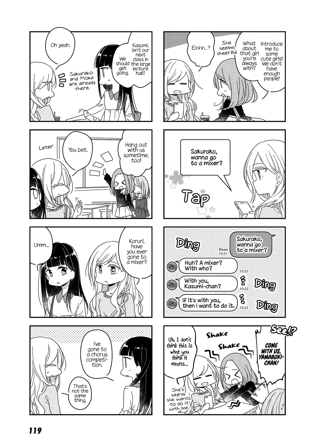 Futaribeya Chapter 47 page 7